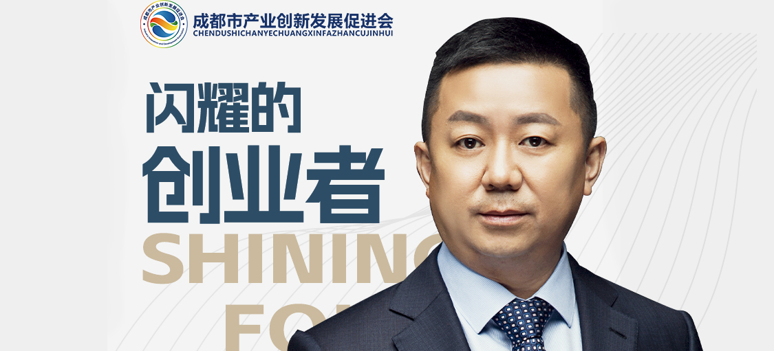 云華教育科技集團(tuán)有限公司